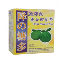 降之糖多 純野生蕃石榴葉茶